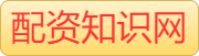 炒股配资选配-股票的杠杆是什么意思